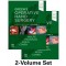 Green's Operative Hand Surgery,8/e (2vols)