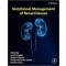 Nutritional Management of Renal Disease,4/e