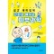 만화로 배우는 피부과학