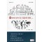 몸에게 일어나는 일들에 대한….