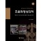 동영상으로 쉽게 접근하는 초음파영상의학 3 : 위장관, 부신, 신장, 요관, 방광, 전립선 및 정낭...