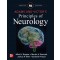 Adams and Victor's Principles of Neurology, Twelfth Edition (Hardcover, 12)