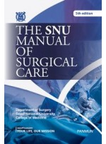 The SNU Manual of Surgical Care 5 edition