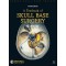 두개저학 3판 (The Textbook of Skull Base Surgery)