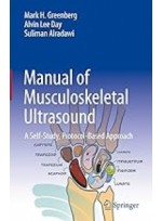 Manual of Musculoskeletal Ultrasound: A Self-Study, Protocol-Based Approach