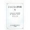 FOOM강의록 4차 (제본도서)