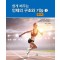 쉽게 배우는 인체의 구조와 기능 I : 해부학