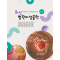최신 병원미생물학 세트