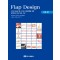 Flap Design - 4가지 요소로 알 수 있는 재생요법을 위한 절개선의 이유, 원칙, 구성 (기초편)