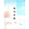 관상보감 (제본도서)