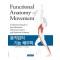 움직임의 기능 해부학