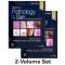 McKee's Pathology of the Skin - 2 volume set,6/e