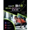 매스핏-체중 감량과 체형 유지를 위한 최고의 운동The best workouts to lose weight and stay fit