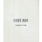 형상의학 강의록 -조성태선생 강의록 (제본도서)