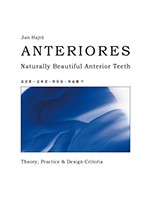 (한글판) ANTERIORES - Naturally Beautiful Anterior Teeth 