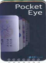 Pocket Eye (원서핸드북)