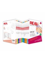 2014 REAL KMLE16권세트