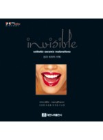 invisible esthetic ceramic restorations / 심미 세라믹 수복 