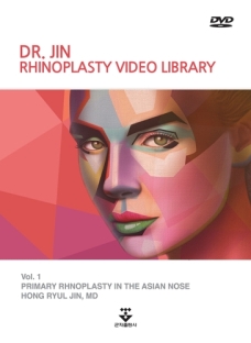 DR.JIN RHINOPLASTY VIDEO LIBRARY(DVD)