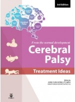 Cerebral Palsy (정상발달) 3판