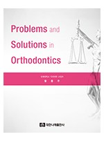 Problems and Solutions in Orthodontics 