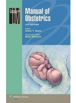 Manual of Obstetrics, 8e   