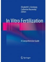 In Vitro Fertilization : A Comprehensive Guide 