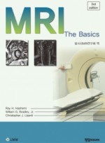 MRI (정담미디어)