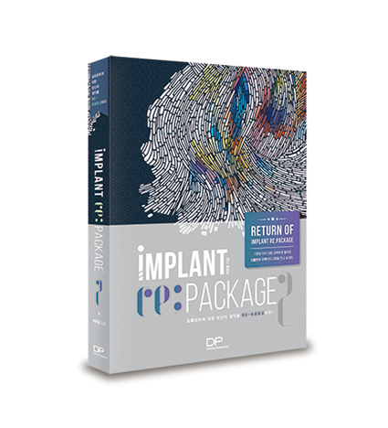 Implant Repackage 2