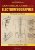 Anatomical Guide for the Electromyographer: The Limbs and Trunk [Hardcover]  5th