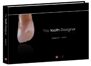 The tooth Designer