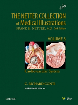 THE NETTER COLLECTION: VOL3 호흡기계, VOL8 심혈관계, 2판 (2권 Set) 