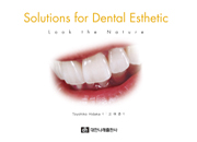 Solutions for Dental Esthetic 