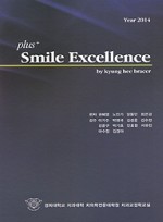 Smile Excellence - Year 2014 - by kyung hee bracer