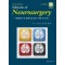 신경외과 핵심요약집 Subnote of Neurosurgery(병동환자 및 중환자실 필수 처방 및 처치) 2판 