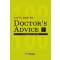 100가지 질병에 관한 DOCTOR'S ADVICE  1,2  (2권)