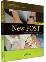  New FOST (Lumbar part)  통증매뉴얼의 ABC