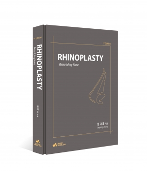 RHINOPLASTY  