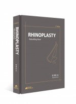 RHINOPLASTY  