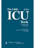 the little ICU book (한글판)