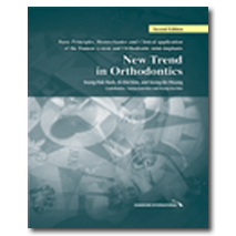 New Trend in Orthodontics, 2nd edition(영문판)