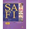 SAFI-English ver. (Sequential Autologous Fat Injection)