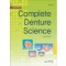 총의치과학(complete denture science)