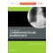 Principles of Cardiovascular Radiology