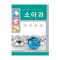 PEDIATRICS (소아과) -3rd Edition [Pocket]  핸드북