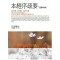 본경서소요 本經序疏要
