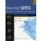 Marriott 심전도 (CD포함) 11판