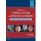 Complications of Urologic Surgery, 5/e 