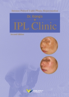 Dr. Kang’s IPL Clinic, 2/e  (강원형)